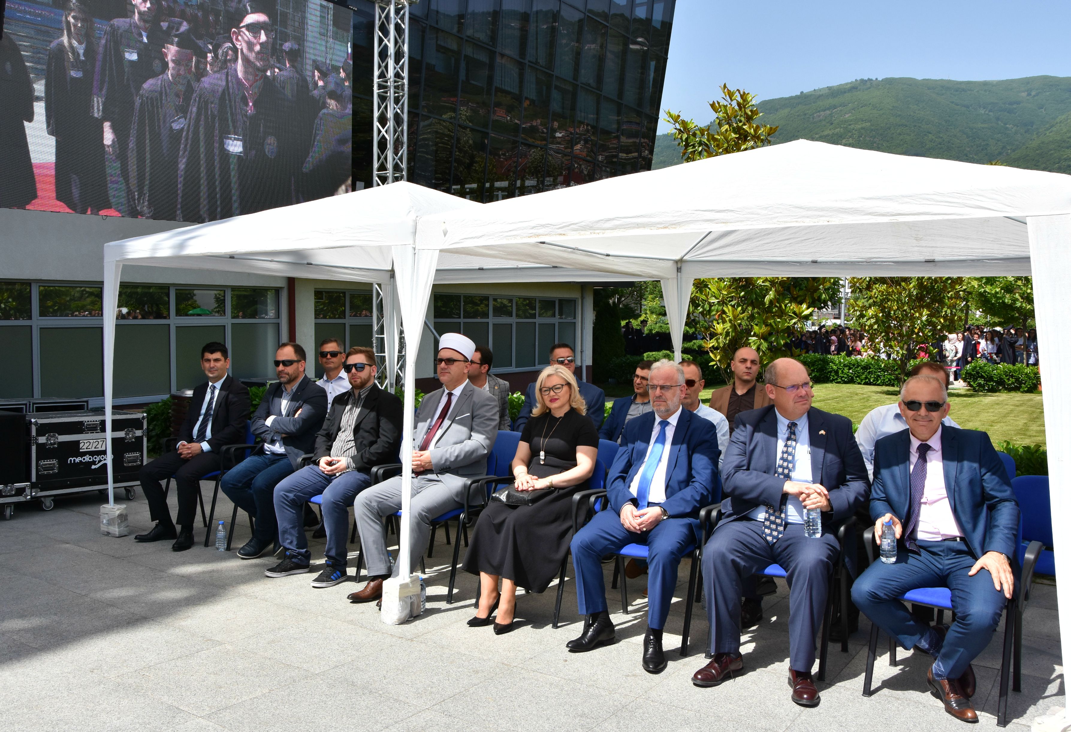 4454 – Универзитет во Тетово